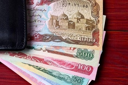here-s-how-afghanistan-taliban-currency-beats-us-dollar-euro-pound